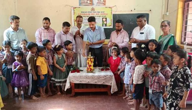 ವೀರಕಂಭ: ಮಜಿ ಸರಕಾರಿ ಹಿರಿಯ ಪ್ರಾಥಮಿಕ ಶಾಲೆಯ 2026-27 ನೇ ಸಾಲಿನ ಶಾಲಾ ಪ್ರಾರಂಭೋತ್ಸವ