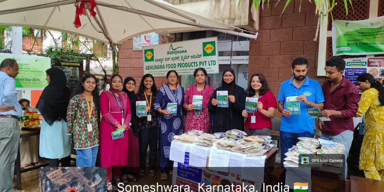 ಯೆನೆಪೋಯ ವಿಶ್ವವಿದ್ಯಾಲಯದಲ್ಲಿ ವಿಶ್ವ ಪರಿಸರ ದಿನಾಚರಣೆ: ಸಿರಿಧಾನ್ಯ ಮತ್ತು ಸಾವಯವ ಪ್ರದರ್ಶನ ಮೇಳಕ್ಕೆ ಉತ್ತಮ ಪ್ರತಿಕ್ರಿಯೆ