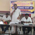 ಯುವವಾಹಿನಿ ಬಂಟ್ವಾಳ ಘಟಕದ ವಾರ್ಷಿಕ ಮಹಾಸಭೆ