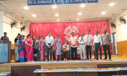 ಶ್ರೀ ಶಾರದಾ ಪ್ರೌಢಶಾಲೆ ಪಾಣೆಮಂಗಳೂರು  ಉಚಿತ ಬರವಣಿಗೆ ಪುಸ್ತಕ ವಿತರಣಾ ಕಾರ್ಯಕ್ರಮ