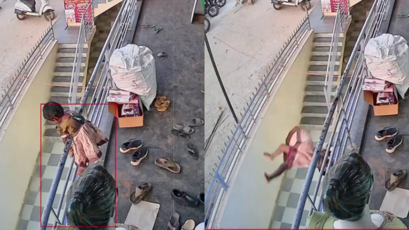 ಆಟವಾಡ್ತಿದ್ದಾಗ ಗ್ರಿಲ್‌ನಿಂದ ಆಯತಪ್ಪಿ ಕೆಳಗೆ ಬಿದ್ದ 4 ವರ್ಷದ ಮಗು – ಸ್ಥಿತಿ ಗಂಭೀರ