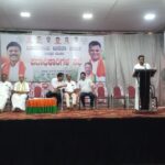 ಬಂಟ್ವಾಳ:  ಬಿಜೆಪಿ ಮಂಡಲ ಪದಾಧಿಕಾರಿಗಳ ಸಭೆ: ಎಸ್‌ಐಆರ್ ಕಾರ್ಯ ಯಶಸ್ವಿಗೆ ಬೂತ್ ಮಟ್ಟದಲ್ಲಿ ಶ್ರಮಿಸುವಂತೆ ಕರೆ