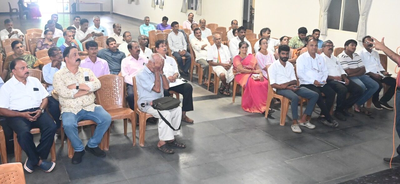 ತೆಂಗು ಮತ್ತು ಅಡಿಕೆ ಬೆಳೆಯ ಸಮಗ್ರ ರೋಗ ನಿರ್ವಹಣೆ ಮಾಹಿತಿ ಕಾರ್ಯಕ್ರಮ