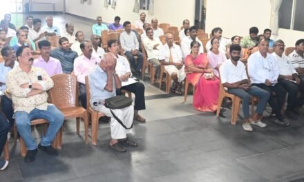 ತೆಂಗು ಮತ್ತು ಅಡಿಕೆ ಬೆಳೆಯ ಸಮಗ್ರ ರೋಗ ನಿರ್ವಹಣೆ ಮಾಹಿತಿ ಕಾರ್ಯಕ್ರಮ