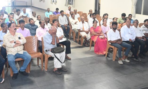 ತೆಂಗು ಮತ್ತು ಅಡಿಕೆ ಬೆಳೆಯ ಸಮಗ್ರ ರೋಗ ನಿರ್ವಹಣೆ ಮಾಹಿತಿ ಕಾರ್ಯಕ್ರಮ