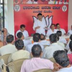 ಎಸ್‌ಐಆರ್ ಪ್ರಕ್ರಿಯೆಯನ್ನು ಮತ್ತಷ್ಟು ಚುರುಕುಗೊಳಿಸಲು ಶ್ರಮಿಸಿ: ಕಾರ್ಯಕರ್ತರಿಗೆ ಶಾಸಕ ರಾಜೇಶ್ ನಾಯ್ಕ್ ಉಳಿಪಾಡಿಗುತ್ತು ಕರೆ