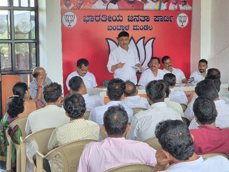 ಎಸ್‌ಐಆರ್ ಪ್ರಕ್ರಿಯೆಯನ್ನು ಮತ್ತಷ್ಟು ಚುರುಕುಗೊಳಿಸಲು ಶ್ರಮಿಸಿ: ಕಾರ್ಯಕರ್ತರಿಗೆ ಶಾಸಕ ರಾಜೇಶ್ ನಾಯ್ಕ್ ಉಳಿಪಾಡಿಗುತ್ತು ಕರೆ