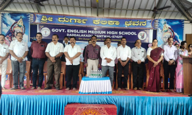 ಖಾಸಗಿ ಶಾಲೆಗಳಿಂದ ಸರ್ಕಾರಿ ಶಾಲೆಗಳ ದತ್ತು ಪ್ರಕ್ರಿಯೆಗೆ ಪ್ರಕಾಶ್ ಅಂಚನ್ ಆಕ್ಷೇಪ