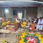 ಏರಮಲೆ ಕ್ಷೇತ್ರದಲ್ಲಿ 12 ಕಾಯಿ ಗಣಹೋಮ