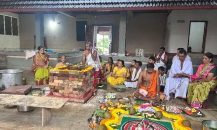 ಏರಮಲೆ ಕ್ಷೇತ್ರದಲ್ಲಿ 12 ಕಾಯಿ ಗಣಹೋಮ