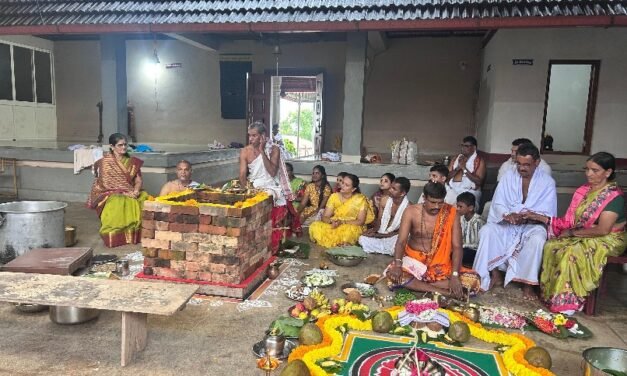 ಏರಮಲೆ ಕ್ಷೇತ್ರದಲ್ಲಿ 12 ಕಾಯಿ ಗಣಹೋಮ