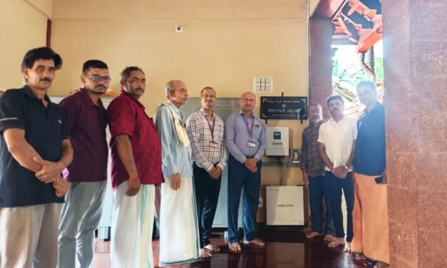 ಬೊಂಡಾಲ ಶ್ರೀ ಮಹಾಗಣಪತಿ ದೇವಸ್ಥಾನ : ಸೌರ ವಿದ್ಯುತ್ ಘಟಕದ ಉದ್ಘಾಟಣೆ