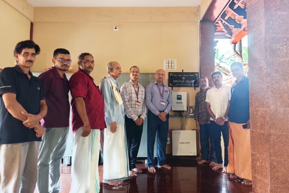 ಬೊಂಡಾಲ ಶ್ರೀ ಮಹಾಗಣಪತಿ ದೇವಸ್ಥಾನ : ಸೌರ ವಿದ್ಯುತ್ ಘಟಕದ ಉದ್ಘಾಟಣೆ