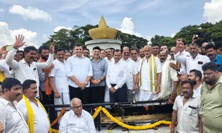 ಬಿ.ಸಿ.ರೋಡ್‌ನಲ್ಲಿ ಬ್ರಹ್ಮಶ್ರೀ ನಾರಾಯಣ ಗುರು ವೃತ್ತ ಲೋಕಾರ್ಪಣೆ
