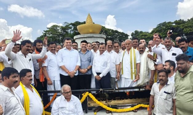 ಬಿ.ಸಿ.ರೋಡ್‌ನಲ್ಲಿ ಬ್ರಹ್ಮಶ್ರೀ ನಾರಾಯಣ ಗುರು ವೃತ್ತ ಲೋಕಾರ್ಪಣೆ