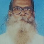 ನಿಧನ:  ಪಾಣೆಮಂಗಳೂರು ಶ್ರೀ ಪಾಂಡುರಂಗ ಪ್ರಭು