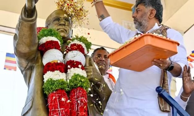 ಚಾಮರಾಜನಗರ ಜಿಲ್ಲೆಯ ಕೊಳ್ಳೇಗಾಲದಲ್ಲಿ ನೂತನ ಅಂಬೇಡ್ಕರ್ ಭವನ  ಉದ್ಘಾಟನೆ