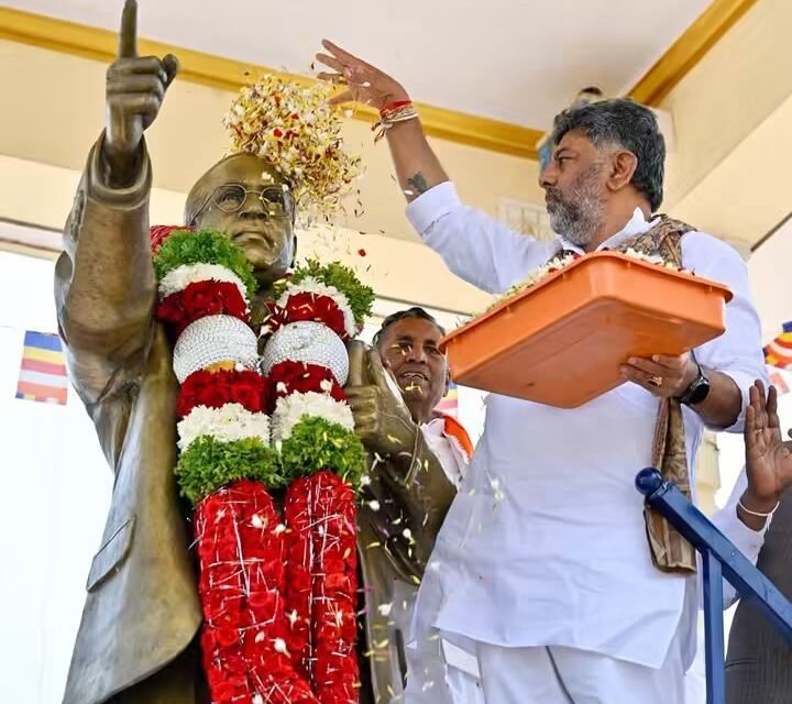 ಚಾಮರಾಜನಗರ ಜಿಲ್ಲೆಯ ಕೊಳ್ಳೇಗಾಲದಲ್ಲಿ ನೂತನ ಅಂಬೇಡ್ಕರ್ ಭವನ  ಉದ್ಘಾಟನೆ