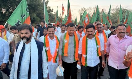 ಬಳ್ಳಾರಿ ಚಲೋ ಕಾರ್ಯಕ್ರಮದಲ್ಲಿ ಬಂಟ್ವಾಳ ಬಿಜೆಪಿ ಪ್ರಮುಖರ ಭಾಗಿ