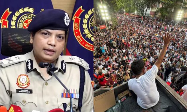 ನಾಳೆ ಕಾಕ್ರೋಚ್‌ ಜನತಾ ಪಾರ್ಟಿ (CJP Protest) ನಡೆಸಲಿರುವ ಪ್ರತಿಭಟನೆಗೆ  ಅನುಮತಿ ಇಲ್ಲ: ದೆಹಲಿ ಪೊಲೀಸರ ಸ್ಪಷ್ಟನೆ