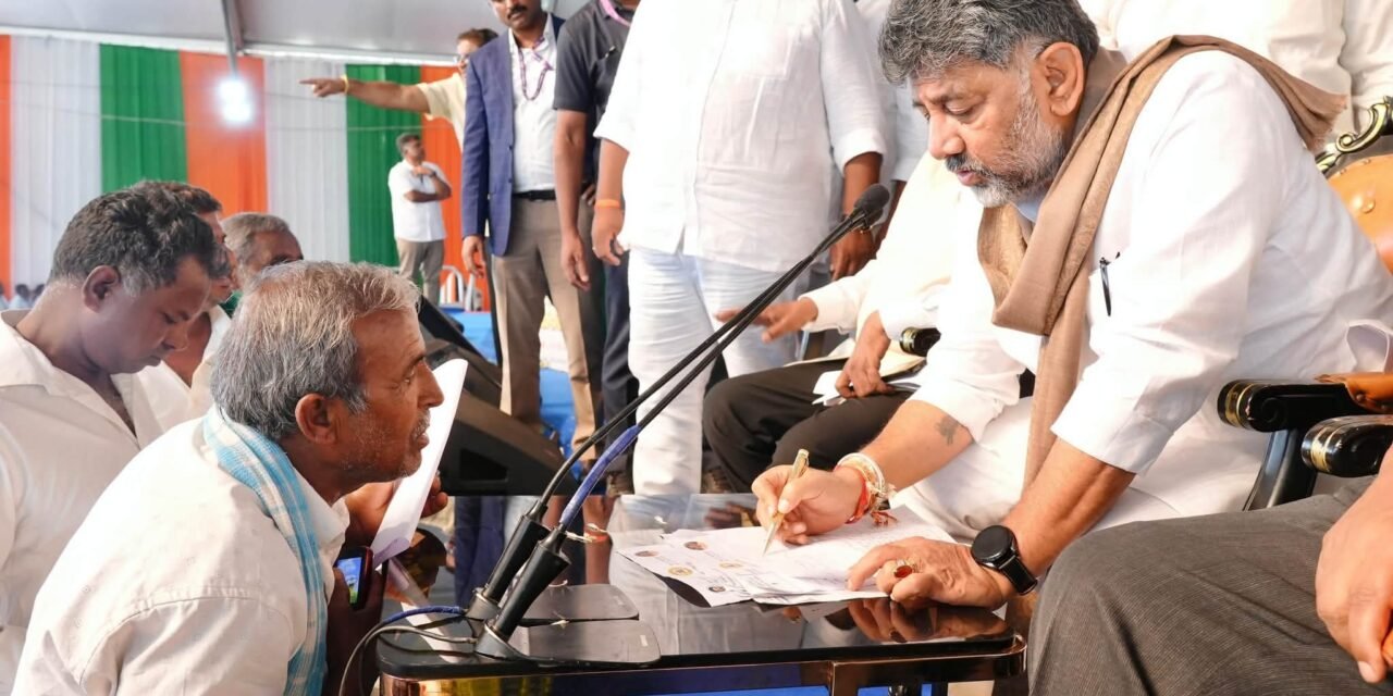 ಬಾಗಿಲಿಗೆ ಬಂತು ಸರ್ಕಾರ ಸೇವೆಗೆ ಇರಲಿ ಸಹಕಾರ’ ಕಾರ್ಯಕ್ರಮ ಉದ್ಘಾಟಿಸಿದ – ಸಿ.ಎಂ.
