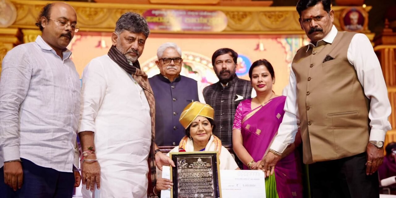 ಖ್ಯಾತ ಗಾಯಕಿ ಮೈಸೂರು ನಾಗಮಣಿ ಶ್ರೀನಾಥ್‌ ಅವರಿಗೆ ‘ರಾಜ್ಯ ಸಂಗೀತ ವಿದ್ವಾನ್’ ಪ್ರಶಸ್ತಿ