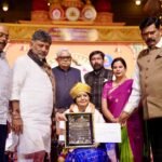 ಖ್ಯಾತ ಗಾಯಕಿ ಮೈಸೂರು ನಾಗಮಣಿ ಶ್ರೀನಾಥ್‌ ಅವರಿಗೆ ‘ರಾಜ್ಯ ಸಂಗೀತ ವಿದ್ವಾನ್’ ಪ್ರಶಸ್ತಿ