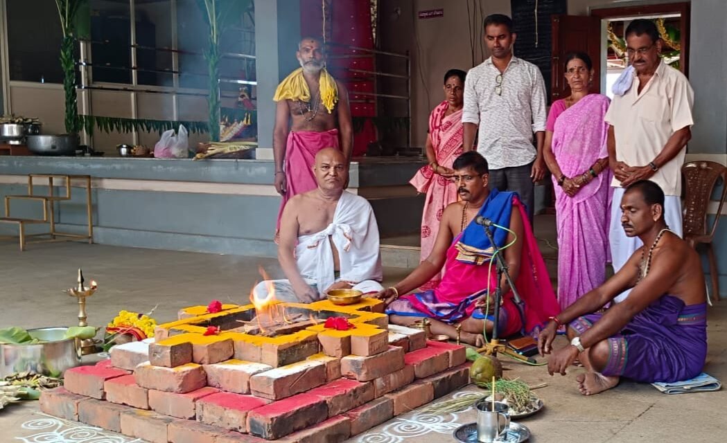 ನರಿಕೊಂಬು ಗ್ರಾಮ ಏರಮಲೆ ಶ್ರೀ ಕಾಡೆದಿ ಭದ್ರಕಾಳಿ ಕ್ಷೇತ್ರದಲ್ಲಿ ನವರಾತ್ರಿ ಚೌತಿ ಪ್ರಯುಕ್ತ ಶ್ರೀ ಗುರು ಗಣಪತಿ ಆರಾಧನೆ, ಗಣಹೋಮ