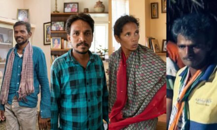 ಮನೆ ನಿರ್ಮಾಣಕ್ಕೆ  ಸಾಲ  : ಇನ್ಶೂರೆನ್ಸ್ ಹಣದ ಆಸೆಗೆ ಪತಿಯನ್ನೇ ಕೊಂದ ಪತ್ನಿ – ಮೂವರು ಅರೆಸ್ಟ್‌